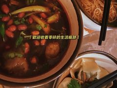 -和子足浴SPA会馆(梁溪店)