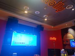 -Miohca缪卡KTV(和平店)