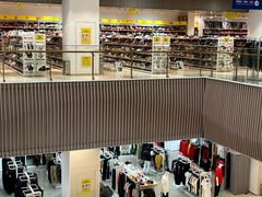 -BIGOFFS 超级折扣(仁恒伊势丹店)