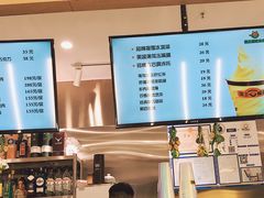 -猫王榴莲世家(三里屯SOHO商场店)