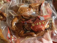 -山西会馆·晋菜·晋商宴·牌匾博物馆(胜利东街店)