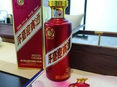 -醉真实酒批发行·茅台·五粮液·红酒寄卖回收