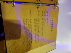 android_upload_pic-H次元沉浸剧情密室(街道口店)