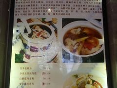 -潮中人·潮州菜(益乐路店)