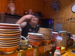 -老龙亭拉面店