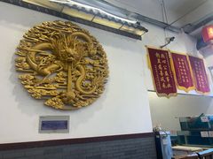 -天津乾毓德饭庄·清真传统炒菜·海鲜烧烤(咸阳路店)