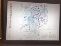 -三五九旅屯垦纪念馆