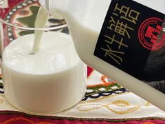-盒马鲜生(公园1903店)