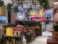 -鑫日千里马朝鲜族小馆(总店)