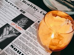 -Ginger(兴国路店)