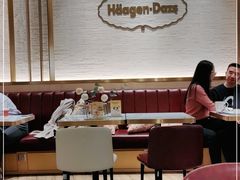 大堂-哈根达斯(国瑞店)