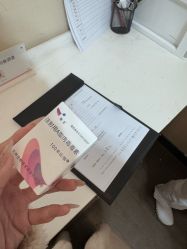 -上海玫瑰医疗美容医院