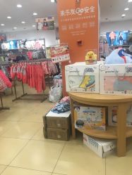 -乐友孕婴童(刘家窑店)