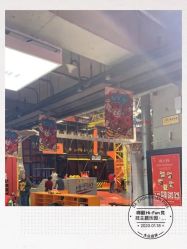 -嗨翻Hi-Fun竞技主题乐园·蹦床团建生日聚会(五棵松华熙店)