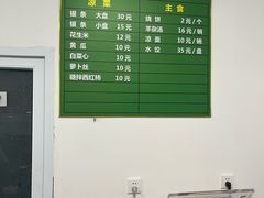 -姚记肚包肉(牛街春风社区店)