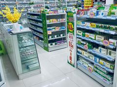 -御珍阁大药房(锦馨苑店)