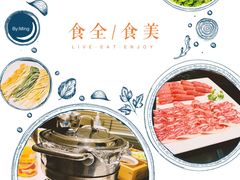 -璞御·海鲜·雪花牛肉局(宾水西道店)