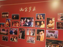 -周末相声俱乐部