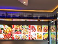 -醉炫音速烧烤·干煸菜(沙河总店)