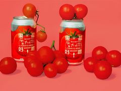 -虚荣精酿酒屋(五羊店)