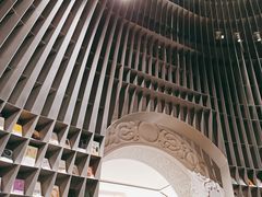 -思南书局·诗歌店