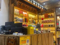 -下梅人家土菜馆(历史文化餐厅度假区店)