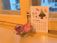 -春风十里咖啡馆