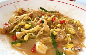 Braised Bean Sprouts