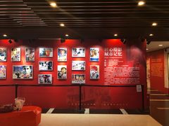 放映厅-曹杨影城(曹杨店)