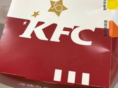 -肯德基(东安路站店)