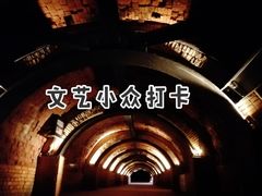 -祝甸砖窑文化馆