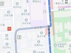-珍妮曲奇聪明小熊(尖沙咀店)
