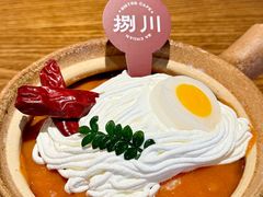 -捌川(武汉天地壹方购物中心店)