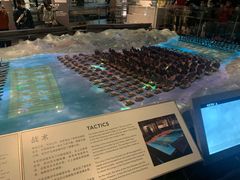 -珠海市博物馆