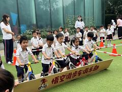 -玛利娅蒙特梭利双语幼儿园·托育(百家湖直营园)