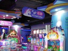 -玩客超乐场(和瑞欢乐城常德店)