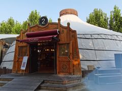 -九十九顶毡房(阜石路店)