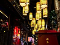 -小龙坎火锅(全球总店)