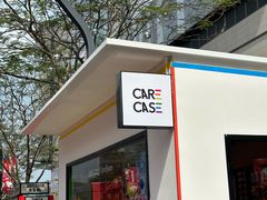 -东莞松山湖万象汇