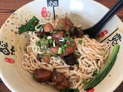-胖涛小面卡塔店