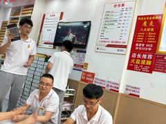 -郑远元专业修脚房·按摩·肉刺·灰指甲(建邺水西门店)