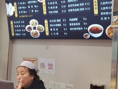 -郑家包子牛肉拉面(尚勤路店)