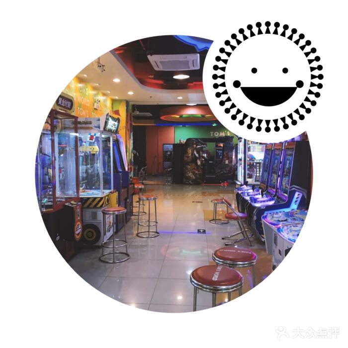 汤姆熊(龙之梦购物中心虹口店)图片 - 第1张