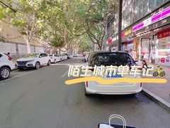 -雀食面包店(钟楼店)