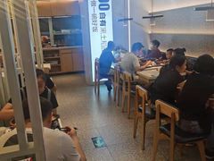 大堂-谷田稻香·砂锅菜(西乡天虹店)