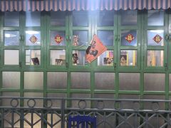 -马路边边串串香(一匡街店)