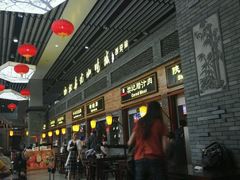 -陕西名小吃(T3航站楼一店)