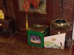 -又见炊烟私房菜(敬亭路店)