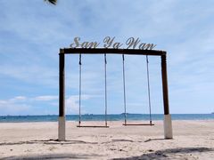 -海南分界洲岛旅游区