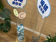 -天津大学爱尔眼科医院(天津总院)